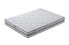 Picture of Natura Super Firm Coconut Mattress - Super King 