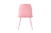 Picture of (FLOOR MODEL CLEARANCE) BECKY Dining Chair (Pink)