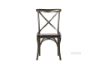 Picture of (FLOOR MODEL CLEARANCE) LONDON Dining Chair 