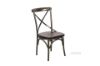 Picture of (FLOOR MODEL CLEARANCE) LONDON Dining Chair 