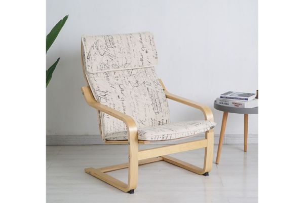 Picture of POZY Armchair (Beige)