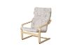 Picture of POZY Armchair (Beige)