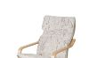 Picture of POZY Armchair (Beige)