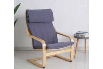 Picture of POZY Armchair (Grey)