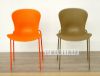 Picture of LINZ Stackable Dining/Cafe Chair (Orange)