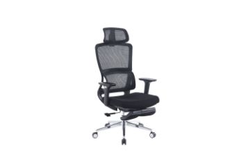 Picture of RIN Office Chair with Footrest