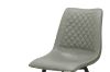 Picture of WESTIN PU Leather Dining Chair (Grey)