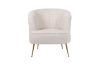 Picture of PEONY Fabric Lounge Chair (Beige)