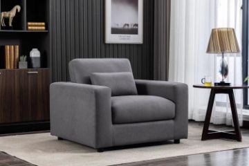 Picture of REID Fabric Armchair/Sofa Chair