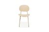 Picture of AVIVA Lounge Chair (Light Yellow) 