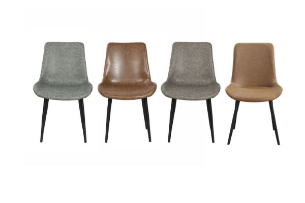 Picture of HAPPER Dining Chair (Grey/Matt Grey/Brown/Coffee)