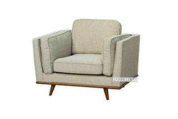 Picture of PANAMA 1 Seat Sofa (Beige)