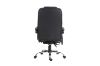 Picture of OPTIMUS Height Adjustable Massage Office Chair with Footrest 