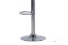 Picture of AKALI Adjustable Swivel Gas Lift Bar Stool