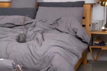 Picture of BONITA 4-Piece Bedding Set in Queen Size (Smoky Grey)