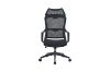 Picture of WELLS High Back Office Chair (Black)