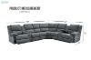 Picture of PERTH Nabuk Leather Look Reversible Sectional Power Reclining Sofa 