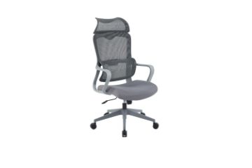 Picture of WELLS High Back Office Chair (Grey)