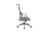 Picture of WELLS High Back Office Chair (Grey)