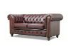 Picture of WILLIFORD 3/2 Seater 100% Genuine Leather Chesterfield Sofa Range (Maroon)