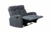 Picture of CLEO 1R+2RR+3RR Reclining Sofa Range