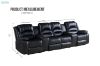 Picture of DANISH Home Theatre Air Leather Sofa (Black)