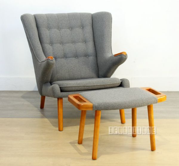 Picture of  [FLOOR MODEL CLEARANCE] PAPA BEAR Chair with Ottoman *Wool