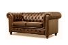 Picture of WILLIFORD 3/2 Seater 100% Genuine Leather Chesterfield Sofa Range (Tobacco)