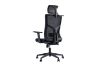 Picture of SERTA High Back Office Chair