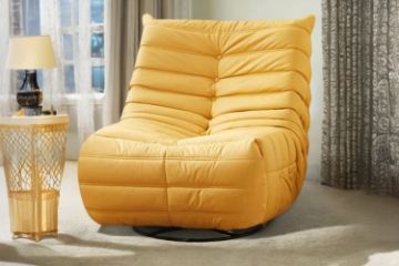 Picture of REPLICA TOGO 360° Swivel Reclining and Rocking Lounge Chair (Yellow)