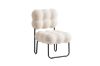 Picture of AERO Cloud Shaped Lounge Chair