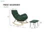 Picture of LOBSTER Fabric Rocking Chair With Footstool (Green)