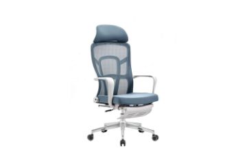 Picture of HARSION High Back Office Chair with Footrest