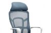 Picture of HARSION High Back Office Chair with Footrest