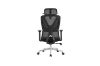 Picture of NOEMI High Back Office Chair (Black)