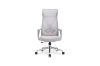 Picture of SOREN High Back Office Chair 