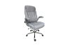 Picture of PERLA Height Adjustable Office Chair (Gray)