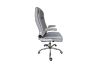 Picture of PERLA Height Adjustable Office Chair (Gray)