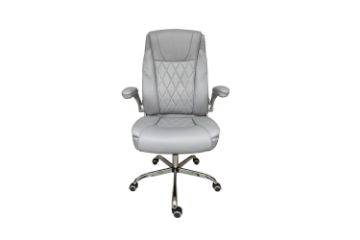 Picture of PERLA Height Adjustable Office Chair (Gray)