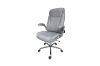 Picture of PERLA Height Adjustable Office Chair (Gray)