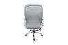 Picture of PERLA Height Adjustable Office Chair (Gray)