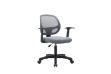Picture of MILES Height Adjustable Mesh Office Chair (Grey)