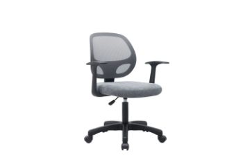 Picture of MILES Height Adjustable Mesh Office Chair (Grey)