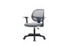 Picture of MILES Height Adjustable Mesh Office Chair (Grey)