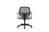 Picture of MILES Height Adjustable Mesh Office Chair (Grey)