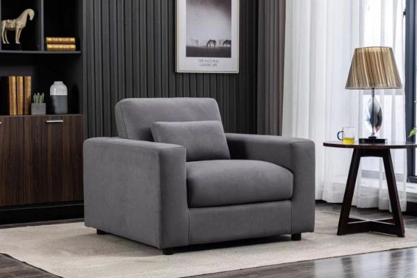 Picture of [FLOOR MODEL CLEARANCE] REID Fabric Armchair