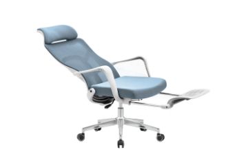 Picture of HARSION High Back Office Chair with Footrest