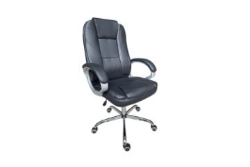 Picture of RYAN Height Adjustable Office Chair (Black)