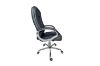 Picture of RYAN Height Adjustable Office Chair (Black)