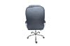 Picture of RYAN Height Adjustable Office Chair (Black)